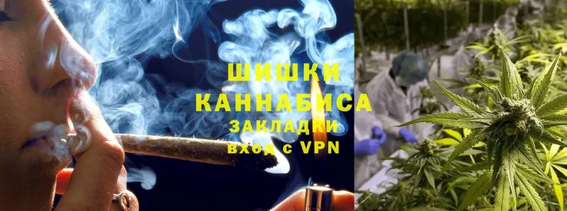 где можно купить наркотик  Камызяк  Марихуана OG Kush 